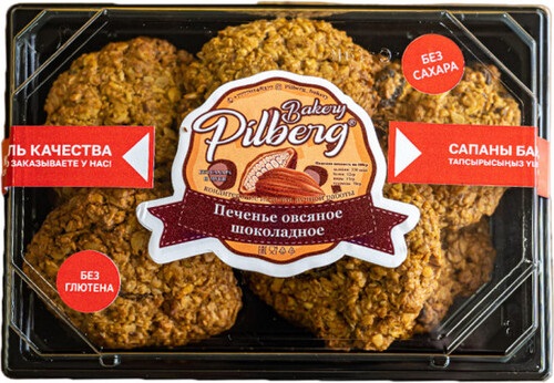 Pilberg Bakery Печенье овсяное шоколадное, 250 гр