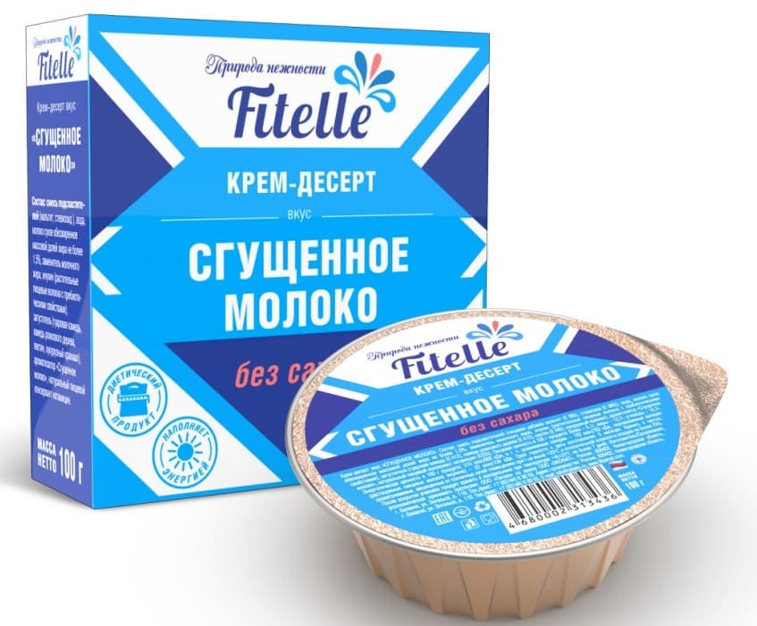 Fit Parad Крем-десерт Сгущенное молоко 100 гр