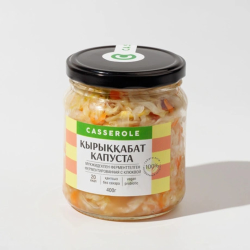 Casserole, Капуста Ферментированная с Клюквой, 400 гр