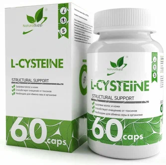 NaturalSupp L-Цистеин 450 мг, 60 капсул