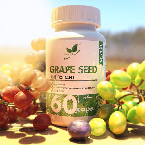 NaturalSupp Экстракт Виноградных косточек 200 мг, 60 капсул