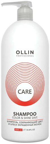 OLLIN Professional Care Шампунь сохраняющий цвет и блеск окрашеных волос, 1000 мл