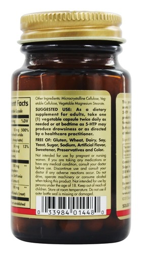 Solgar 5-HTP 100 мг, 30 капсул 