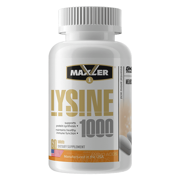 Maxler L-Лизин 1000 мг, 60 таблеток