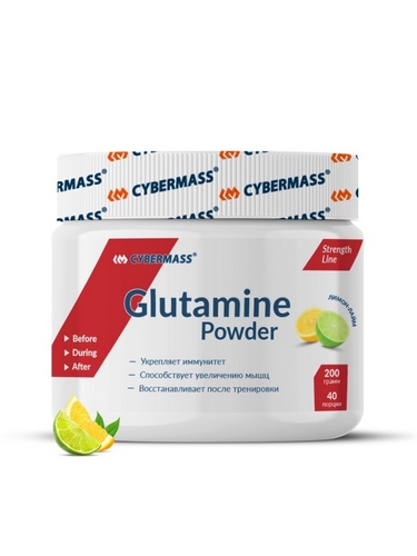 Cybermass L-Глютамин, Glutamine 200 гр