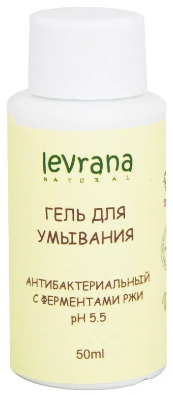 Levrana Гель для умывания Антибактериальный с ферментами ржи, 50 мл