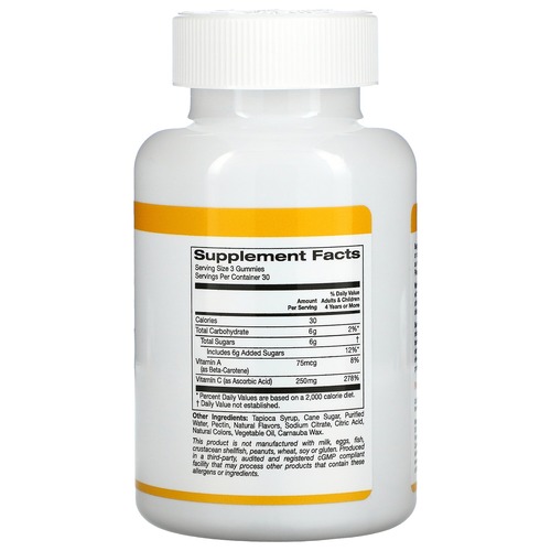California Gold Nutrition Витамин С, апельсиновый вкус, 90 жевательных таблеток