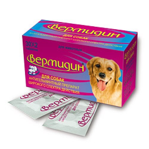 Вермидин, Антигельминтик, Таблетки для собак, 2 штуки, 1 таб/8 кг