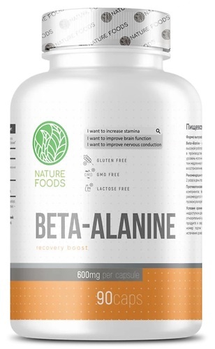 Nature Foods Бета Аланин 600 мг, 90 капсул