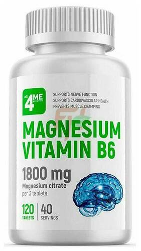 4Me Nutrition Магний B6 600 мг, 120 таблеток