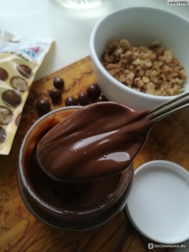 CHIKALAB Паста шоколадная с фундуком, Mulatta 250 гр