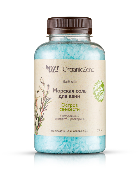 OrganicZone Соль для ванн Остров свежести, 250 мл