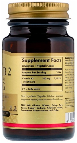 Solgar Витамин B-2 Рибофлавин 100 мг, 100 капсул