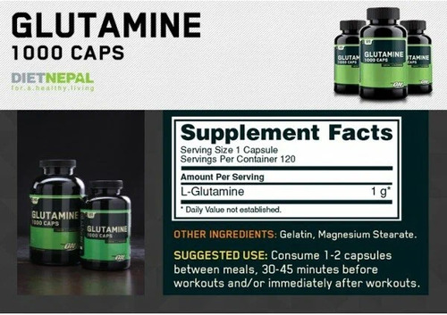 Optimum Nutrition L-Глютамин, 120 капсул