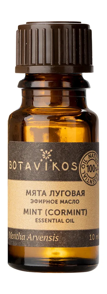 Botavikos Эфирное масло 100% Мята луговая, 10 мл 