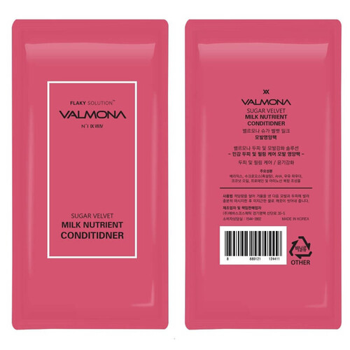  VALMONA Кондиционер для волос ЯГОДЫ, Sugar Velvet Milk Nutrient Conditioner 10 мл