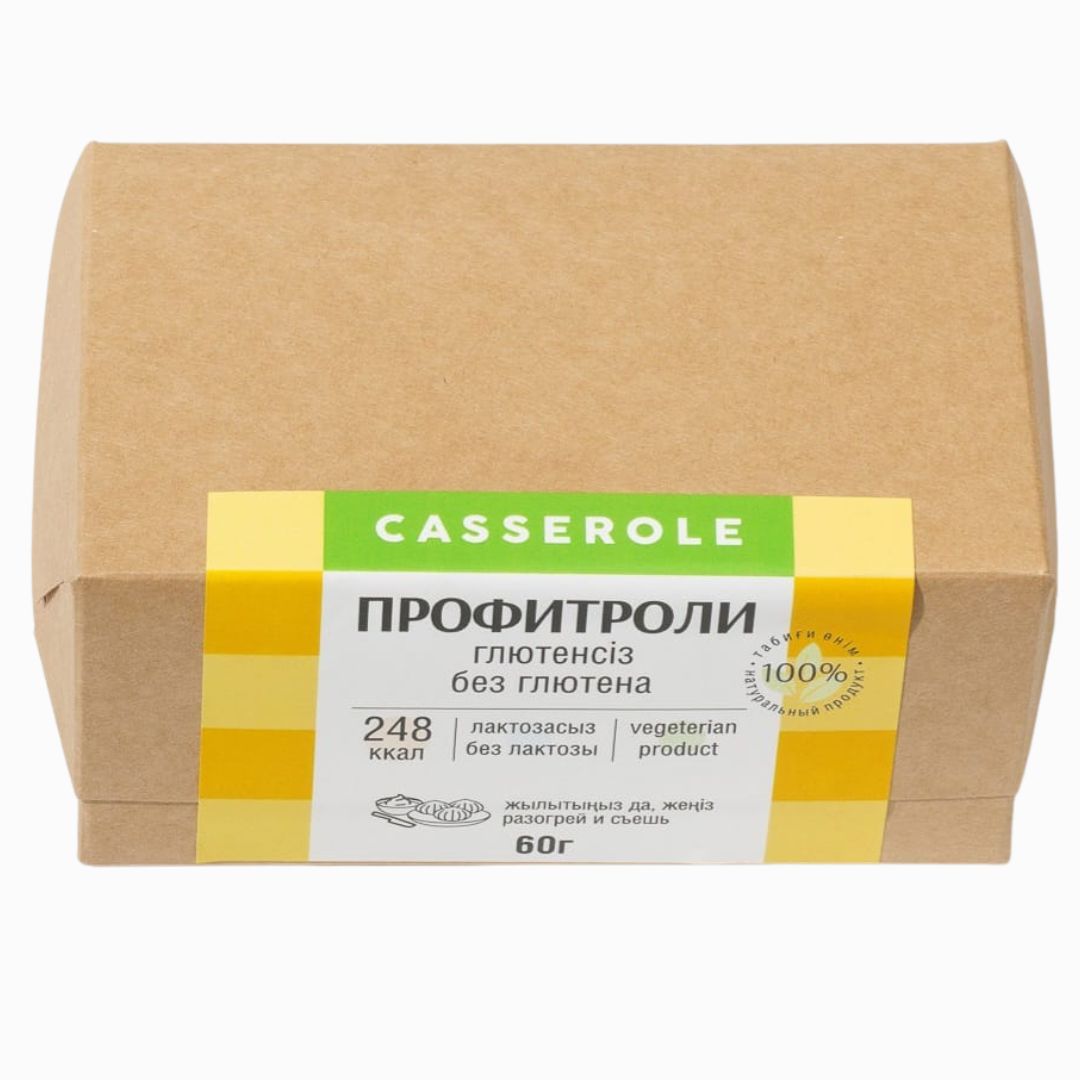 Casserole, Профитроли, 60 гр