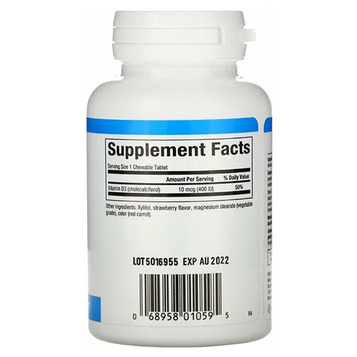 Natural Factors Витамин Д-3 со вкусом клубники 400 ЕД, 100 таблеток