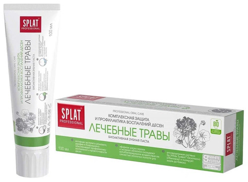 SPLAT Professional, Биоактивная зубная паста ЛЕЧЕБНЫЕ ТРАВЫ, 100 мл