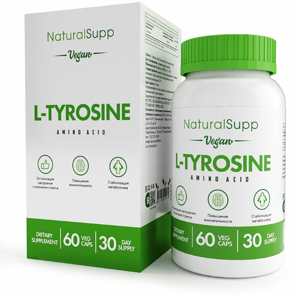 NaturalSupp L-Тирозин 500 мг, 60 вегетарианских капсул
