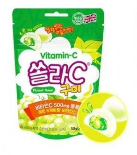 Korea Eundan Solar-C GUMMY Витамин C 1000 мг, желейная конфета, 30 гр