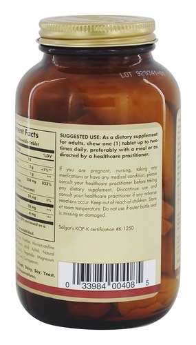 Solgar Витамин C с малиновым вкусом 500 мг, 90 таблеток