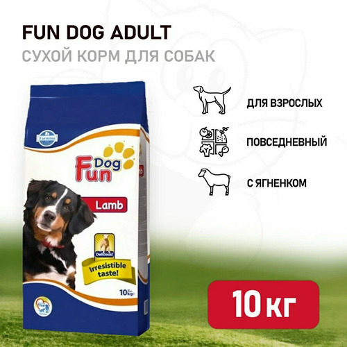 Farmina, Fun Dog, Сухой корм для взрослых собак (ягненок), 10 кг 