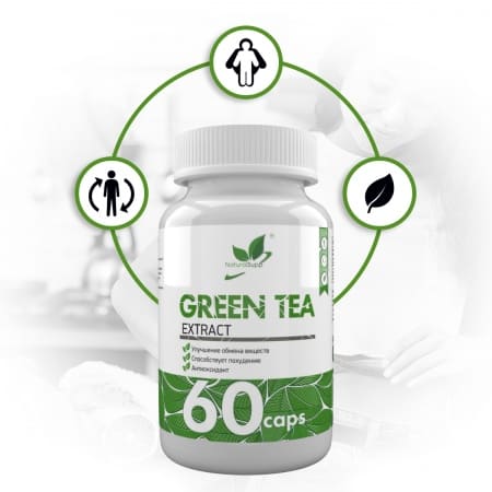 NaturalSupp Экстракт зеленого чая 400 мг, 60 капсул