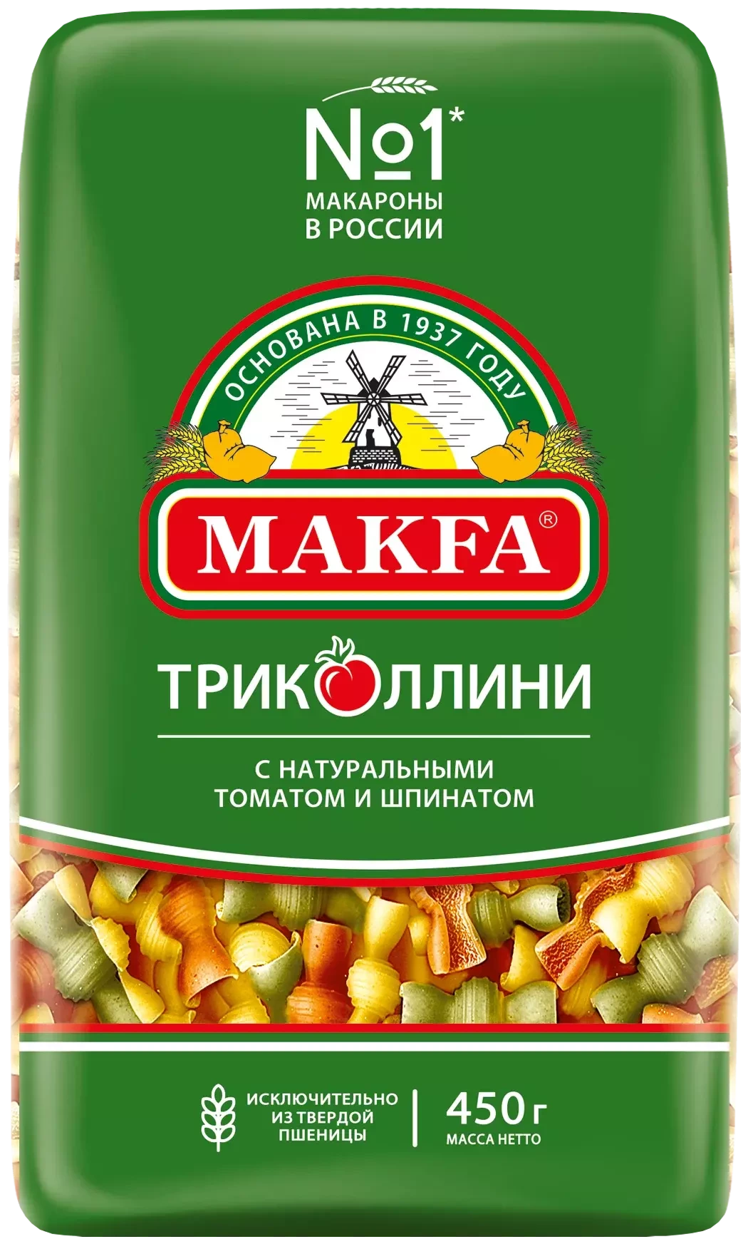 MAKFA, Макароны триколлини, 450 гр