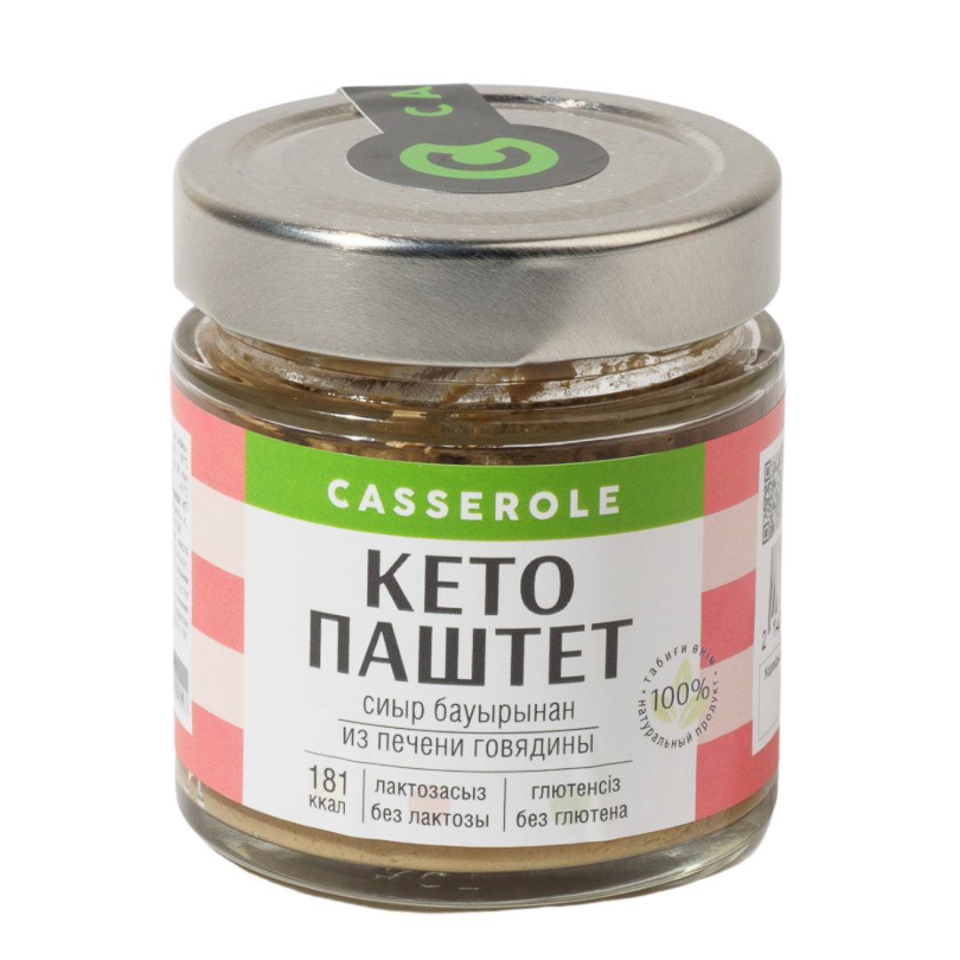Casserole, Кето-Паштет (Говяжья Печень), 180 гр