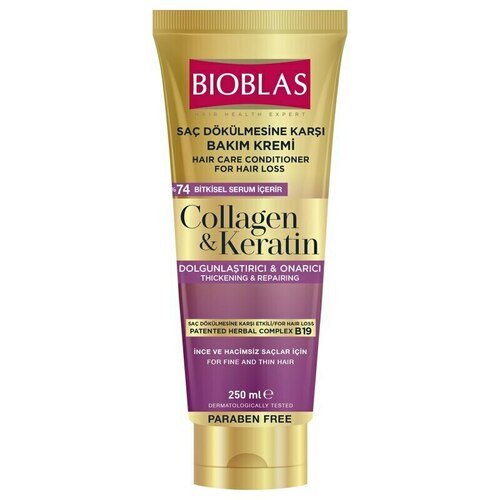 BIOBLAS Крем кондиционер для волос, Botanic Collagen+Keratin hair cream 250 мл