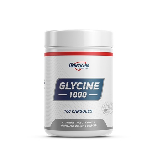 Geneticlab Nutrition Глицин 1000 мг, 100 капсул