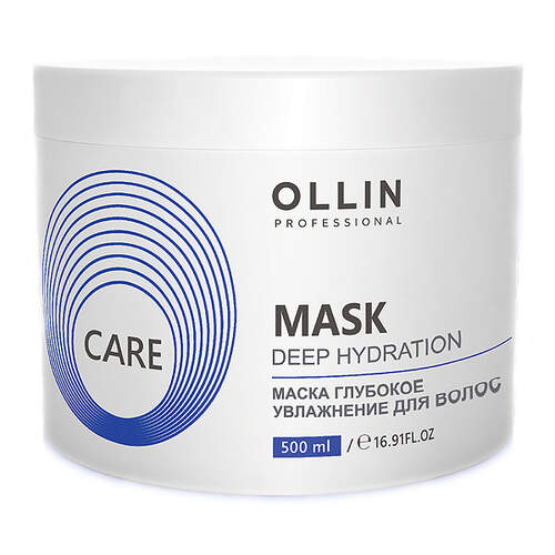 OLLIN Professional Service Line Маска для глубокого увлажнения волос, 500 мл 