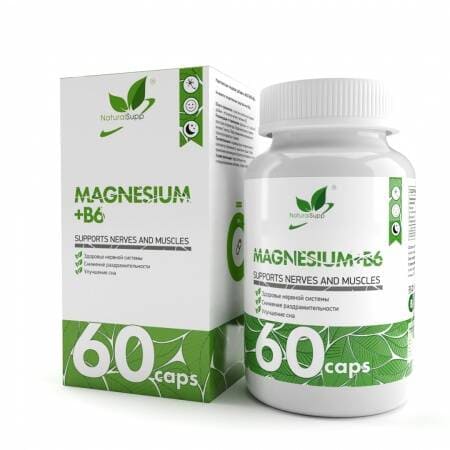 NaturalSupp Магний + Б-6 300 мг, 60 капсул