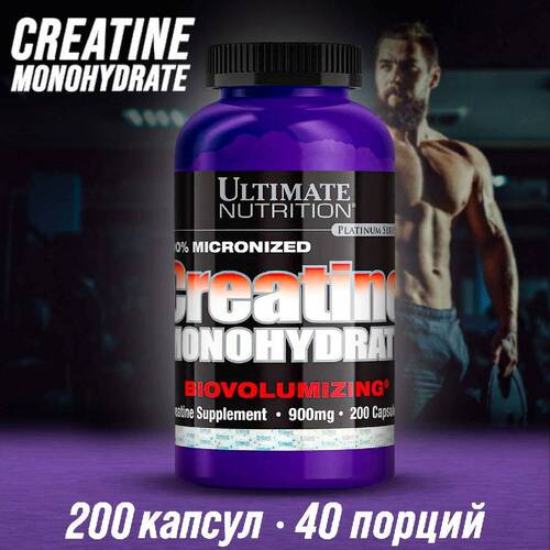 Ultimate Nutrition Креатин моногидрат 200 капсул