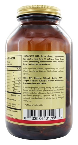 Solgar Омега-3 Концентрат 600 мг, 120 капсул