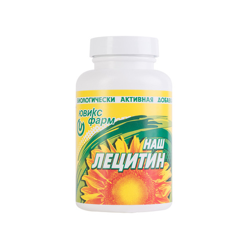 Ювикс-Фарм Лецитин 150 капсул