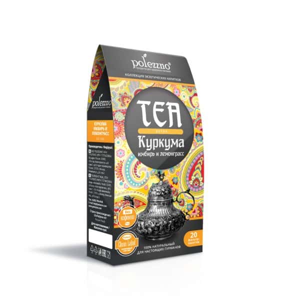 Polezzno Чай Куркума, имбирь и лемонграсс, 40 гр