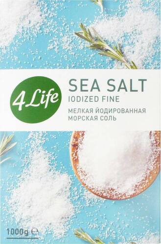 4LIFE Соль морская мелкая йодированная  в Тубе, 500 гр