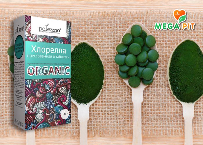 Хлорелла Polezzno Купить КАЗАХСТАН ➤ Алматы | Астана | Караганда | Megapit.kz