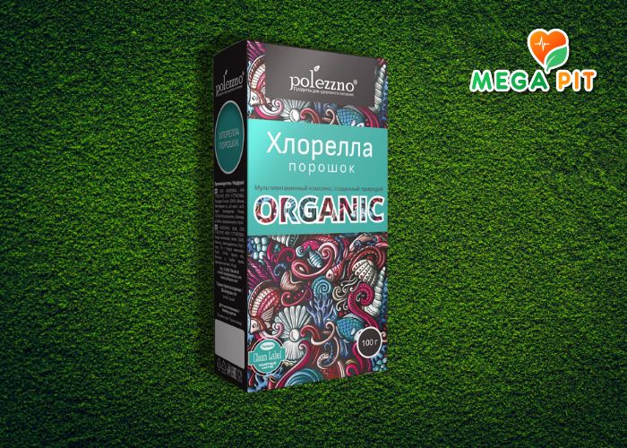 Хлорелла Polezzno Купить КАЗАХСТАН ➤ Алматы | Астана | Караганда | Megapit.kz