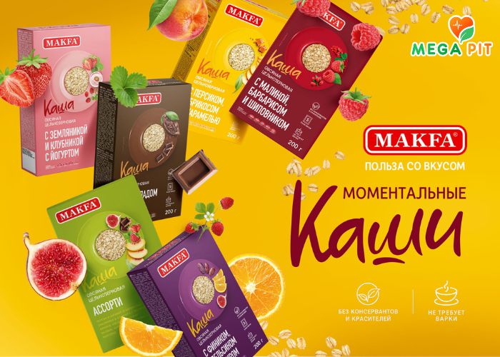 Каша Макфа Купить КАЗАХСТАН ➤ Алматы | Астана | Караганда | Megapit.kz