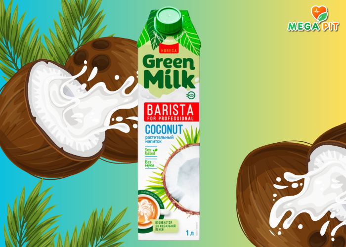Кокосовое Молоко на Рисовой Основе  → Green Milk Professional ᐈ Купить в Казахстане | Алматы | Астана| Караганда | Megapit.kz