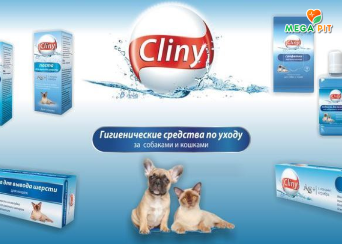Cliny | Клини | Средства для Ухода и Гигиены Животных | Купить КАЗАХСТАН ➤ Алматы | Астана | Караганда | Megapit.kz