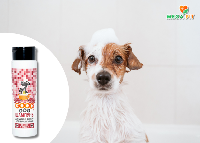 Антипаразитарный Шампунь от Блох и Клещей, Для Щенков и Собак → Good Dog ᐈ Купить в Казахстане | Алматы | Астана | Караганда | Megapit.kz