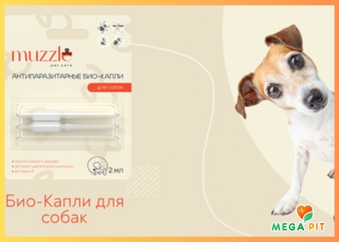Антипаразитарные био капли от блох и клещей (на холку), Для собак и щенков  → Muzzle ᐈ Купить в Казахстане | Алматы | Астана | Караганда | Megapit.kz