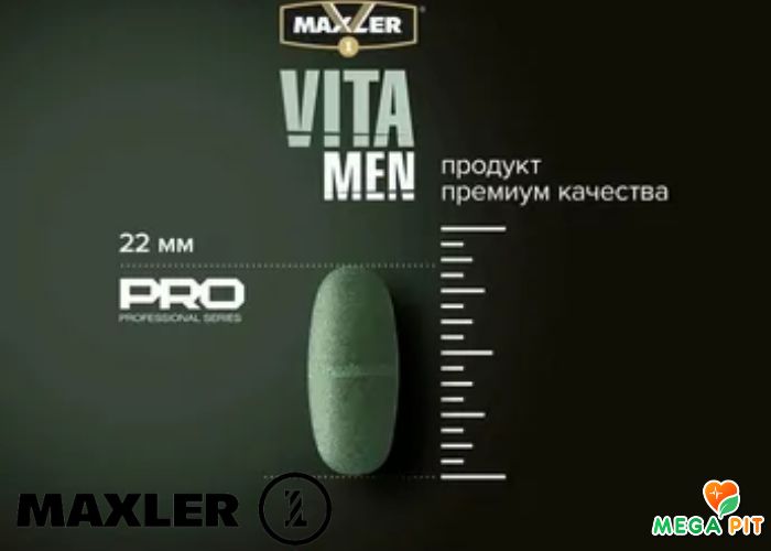 ВИТАМИНЫ МАКСЛЕР Купить КАЗАХСТАН ➤ Алматы | Астана | Караганда | Megapit.kz