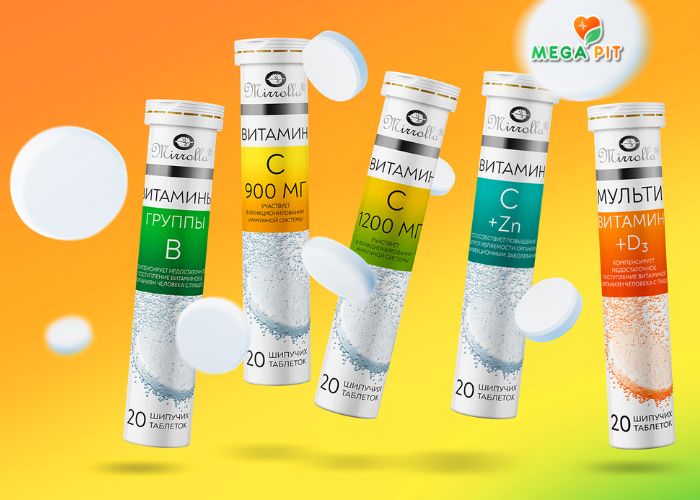 Шипучие витамины купить в Аптеке  ➤   в Казахстане | Доступная Цена  + Доставка  | Megapit.kz
