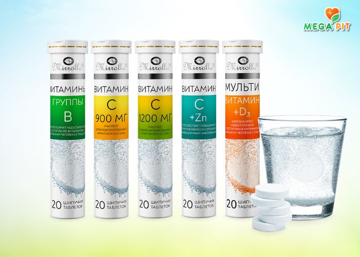 Шипучие витамины купить в Аптеке  ➤   в Казахстане | Доступная Цена  + Доставка  | Megapit.kz