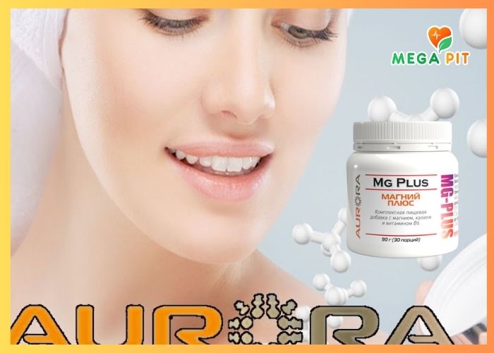  Магний+Калий+В6, Mg Plus  → AURORA  ᐈ Купить в Казахстане | Алматы | Астана | Караганда | Megapit.kz